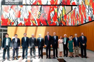 Rey-Pabellón España en Astana