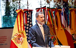 Discurso del Rey en la inauguración del VIII Congreso en Córdoba