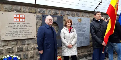 Dolores Delgado-Mauthausen