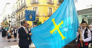 Centro Asturiano Zaragoza 3