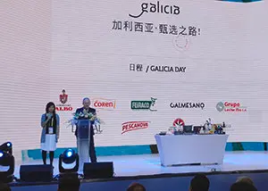 China Dia Galicia