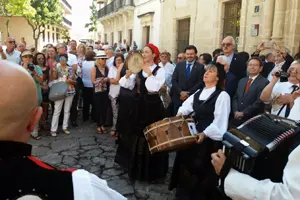 Miranda ARCHIVO-PORTO DE SANTA MARIA