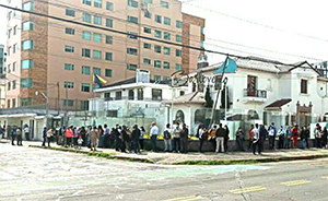 Votación elecciones CRE de Quito
