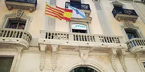 CG Barcelona-Nuevo rótulo 3