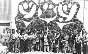 CCG-Mural de Seoane