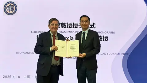 Garcia Montero-Universidad Fudan 1