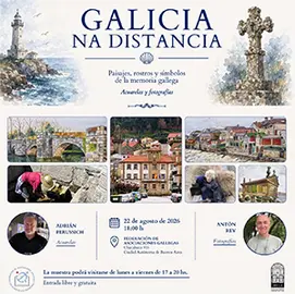 MEGA-Galicia na distancia