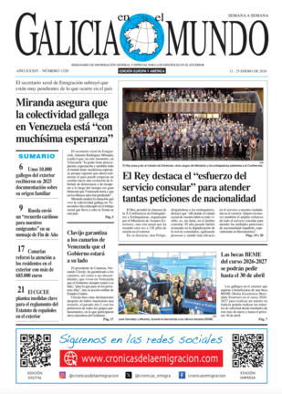 Captura de pantalla 2026-01-12 a las 10.11.11