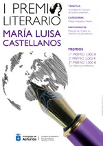 Cartel premio maria luisa