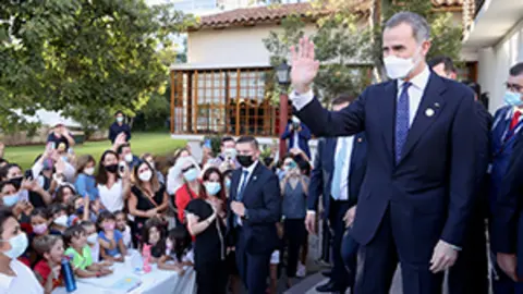 Rey en Chile-Estadio Español