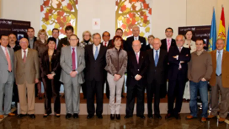 Jurado que otorg&oacute; el premio.