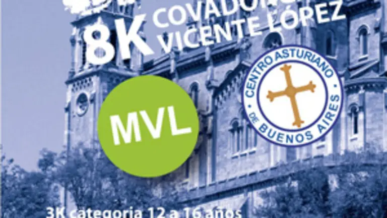  Cartel anunciador de la competici&oacute;n.