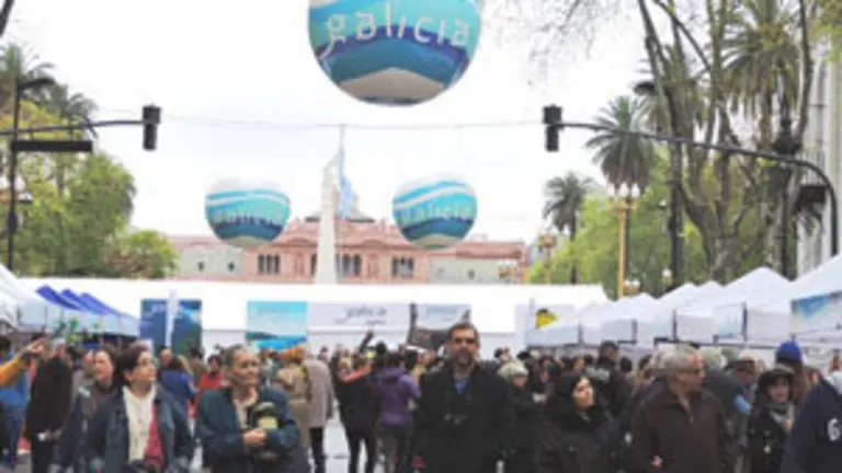 Galicia Portico Universal Bos Aires