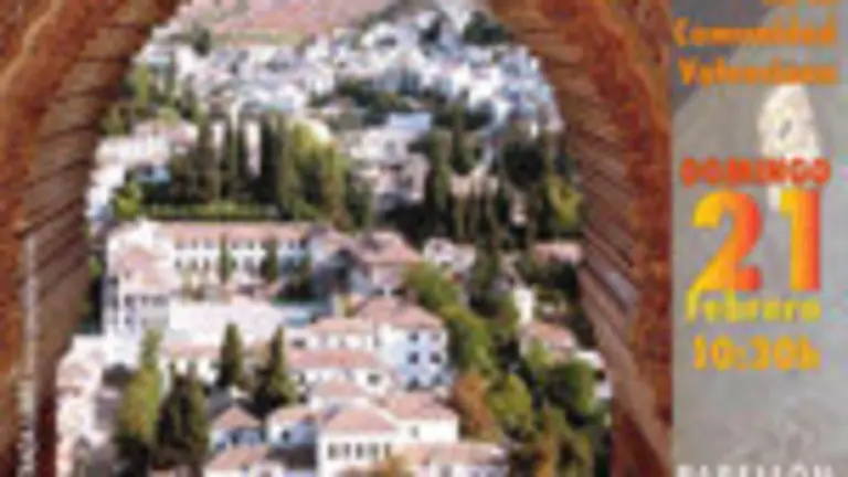 DÍA DE ANDALUCÍA 2016