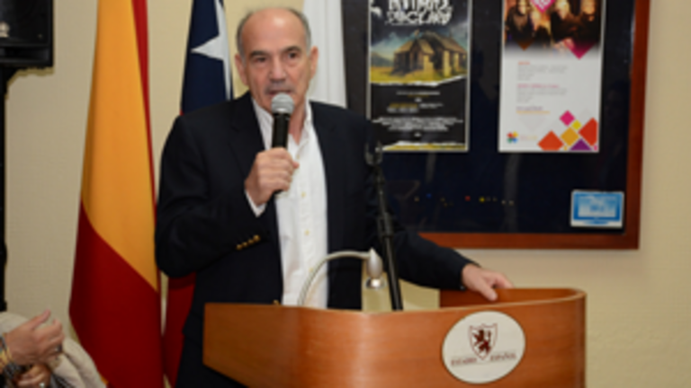 Estadio Español de Chile