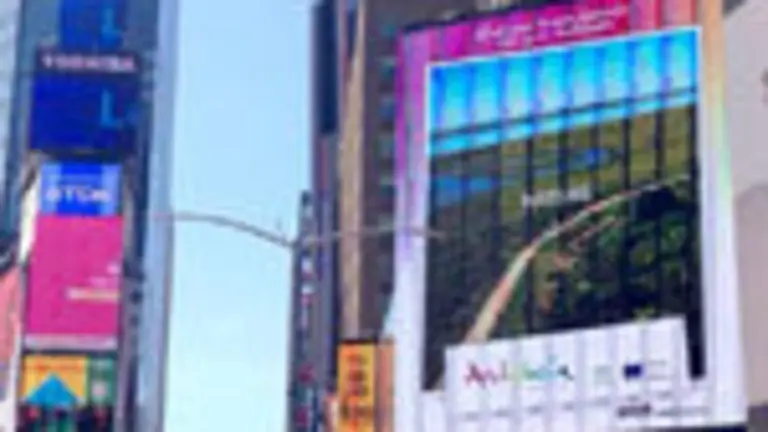 Andalucia en Nueva York