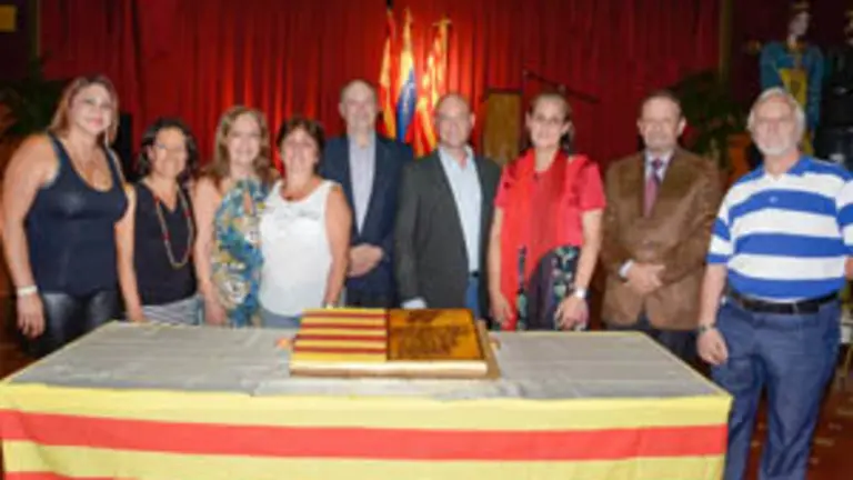 71 ANIVERSARI CENTRE CATAL&micro; PORT