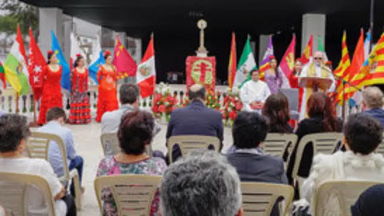 Hispanidad en el Centro Español de Perú 1