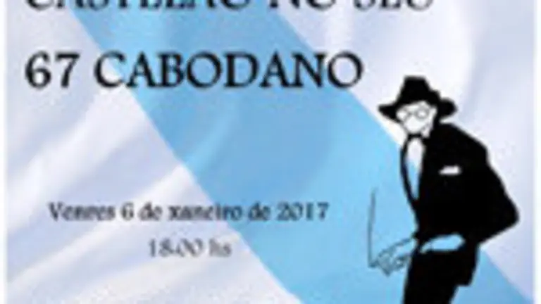Cartel Castelao 2017