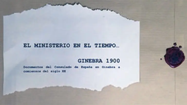 Colección Archivo General