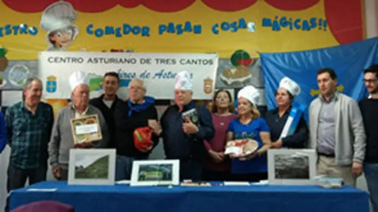 Concurso Tres Cantos