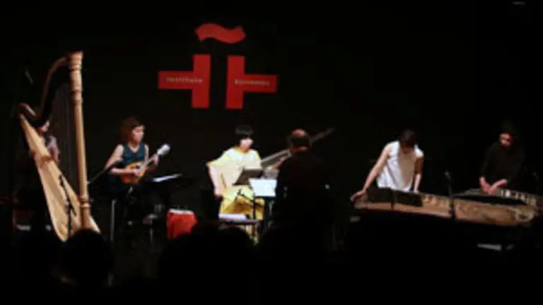 Cervantes Tokio-Concierto