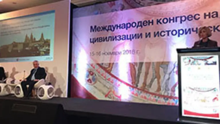 7.Camino Congreso OMT Bulgaria