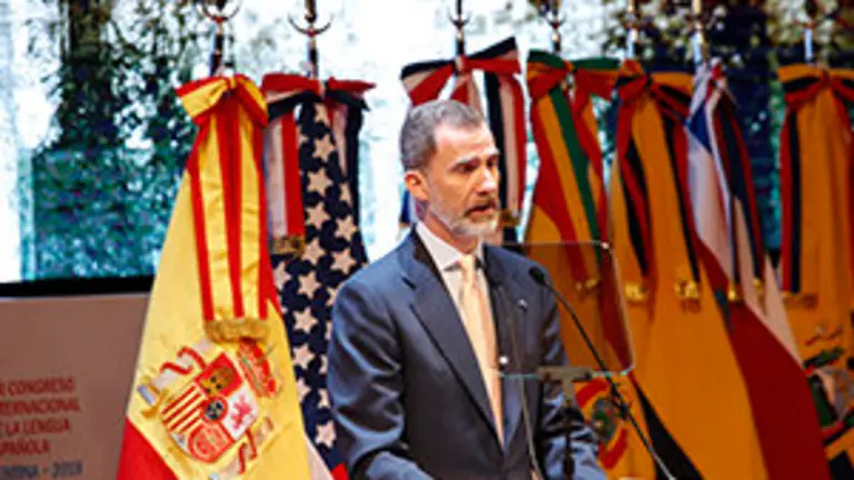 Discurso del Rey en la inauguración del VIII Congreso en Córdoba