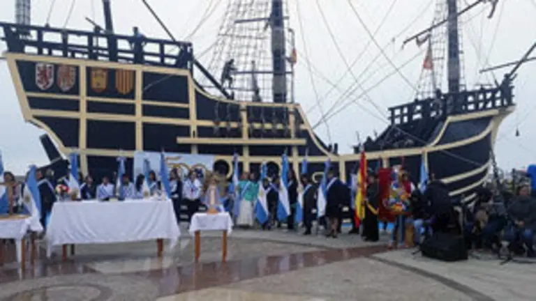 san julian 499 aos 1 4 2