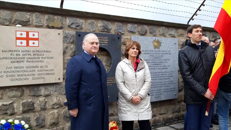 Dolores Delgado-Mauthausen