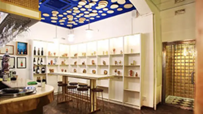 Centro Galego de Barcelona Louro 2