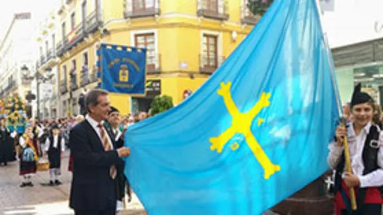 Centro Asturiano Zaragoza 3