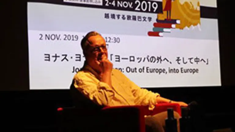 Cervantes Tokio Festival Literatura Europea