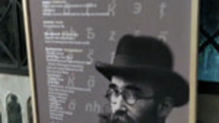 Exposici&oacute;n Valle-Incl&aacute;n