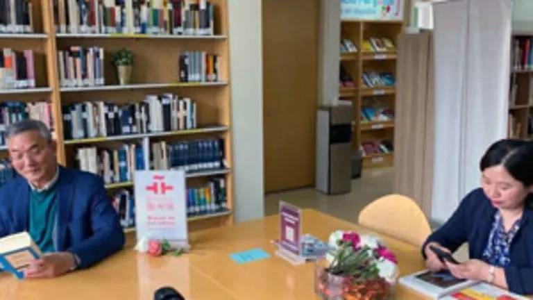 Cervantes de Shanghai