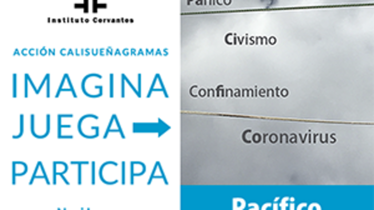 Cervantes-Calisueñagramas