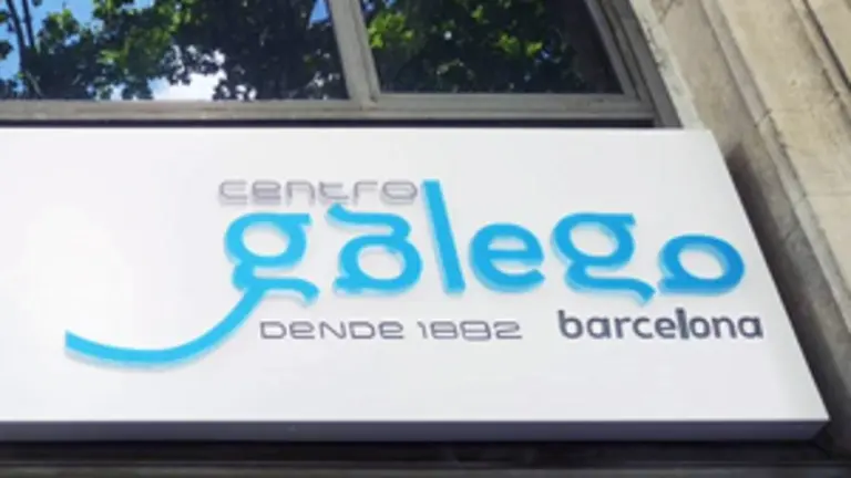 CG Barcelona-Nuevo r&oacute;tulo 2