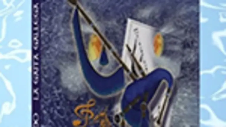 Libro Lume de Biqueira