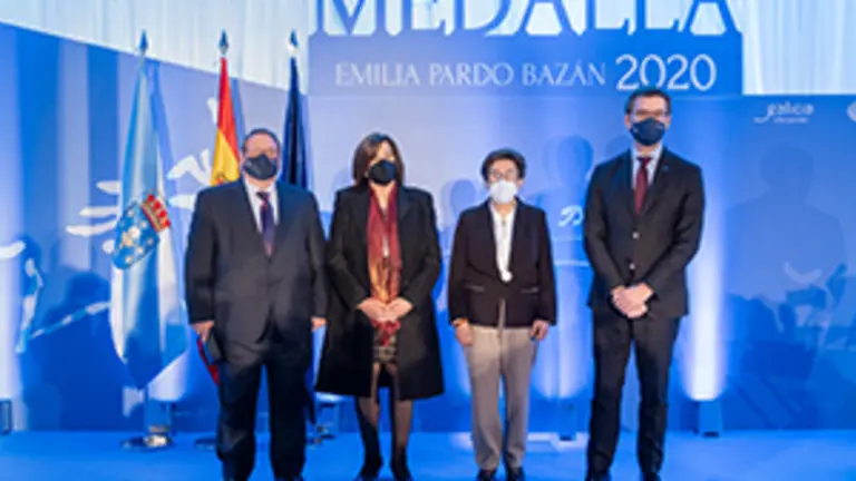 Entrega Medallas Pardo Bazán 1