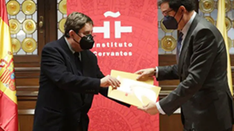 Cervantes y Paradores