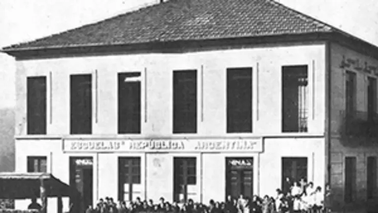 CCG-Escuelas Republica Argentina