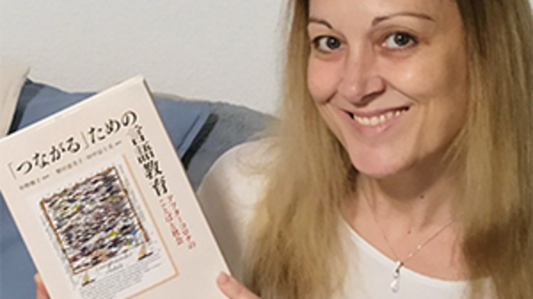 Alejandra Plaza libro