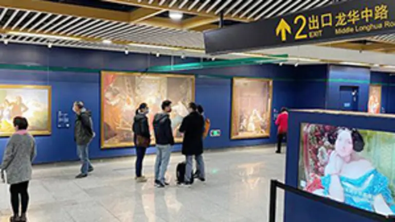 Shanghai-El Prado en el Metro 1