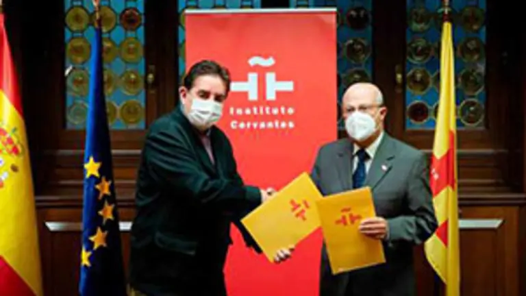 Cervantes-Casa Africa