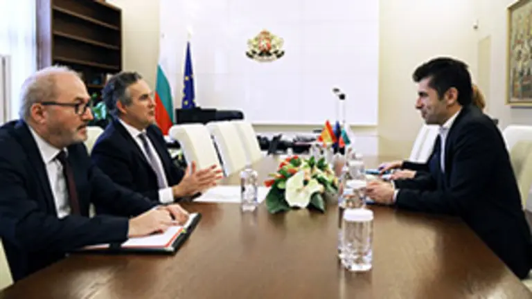 Bulgaria-Embajador y primer ministro