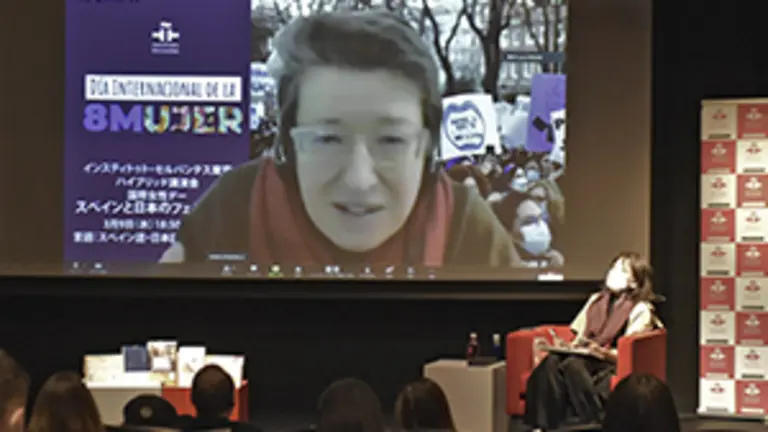 Cervantes Tokio-Feminismo