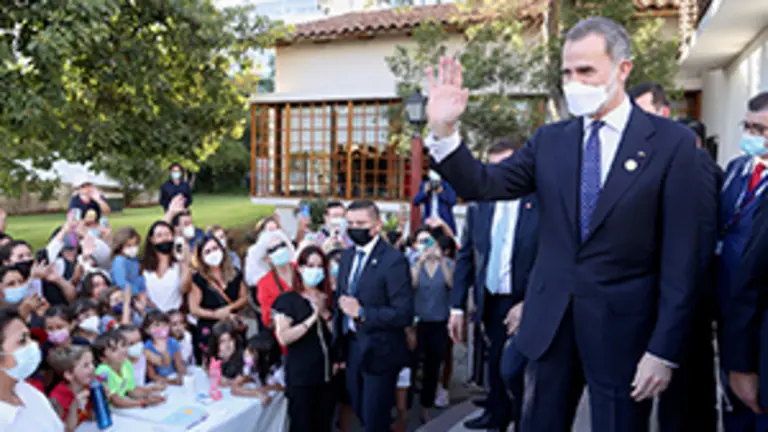 Rey en Chile-Estadio Español