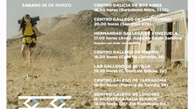 Cartel Cine Mestre Mateo