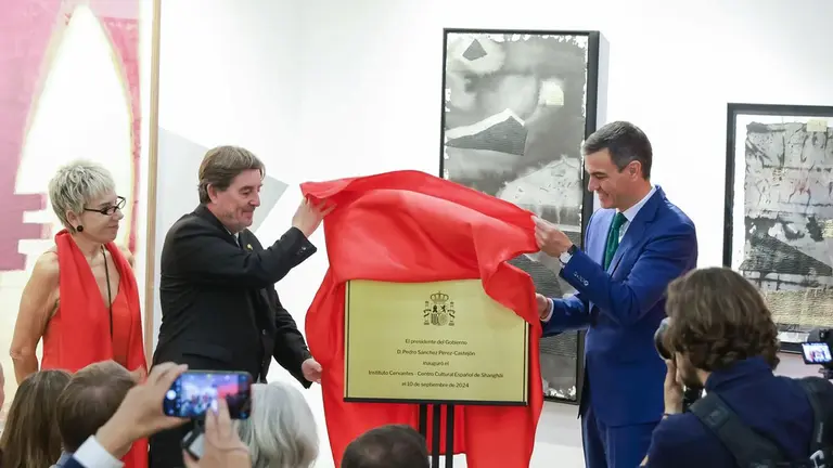 Cervantes Shanghai 2