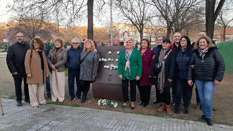Centro Cultural Andaluz de Mollet del Valles 